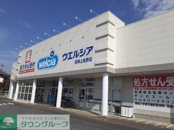 フィオーレ プリート VIの物件内観写真